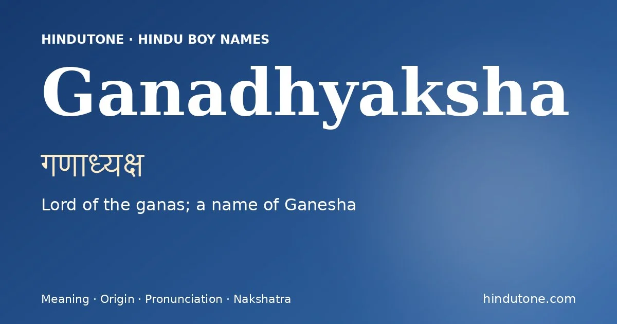 గణాధ్యక్ష — G