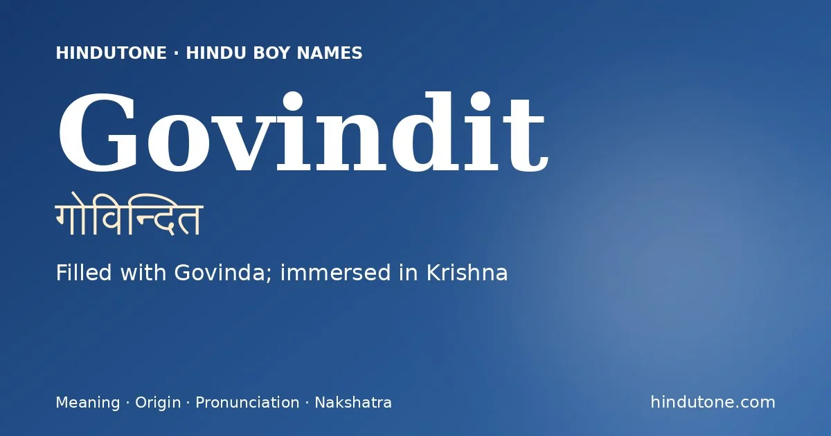 గోవిన్దిత