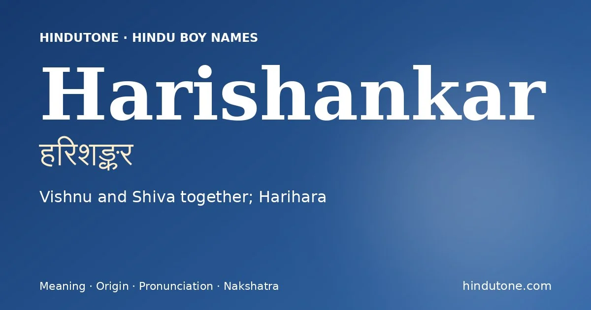 హరిశంకర్ — H