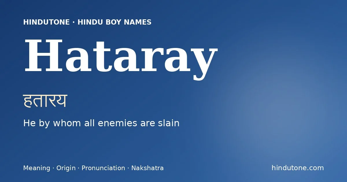 హతారయ