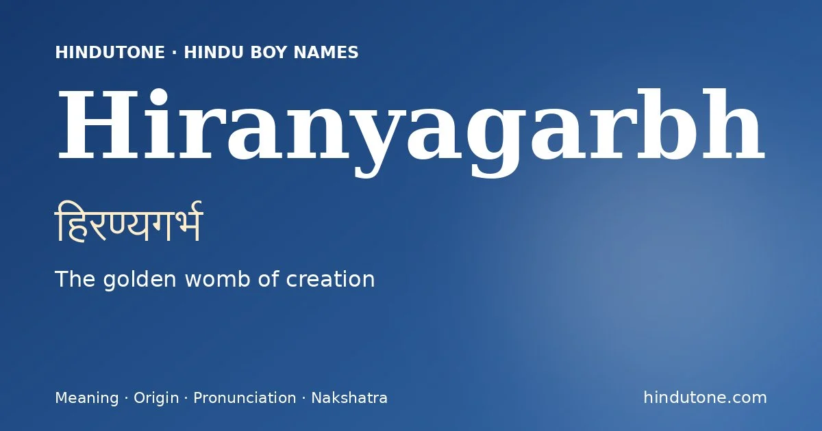 హిరణ్యగర్భ్ — H