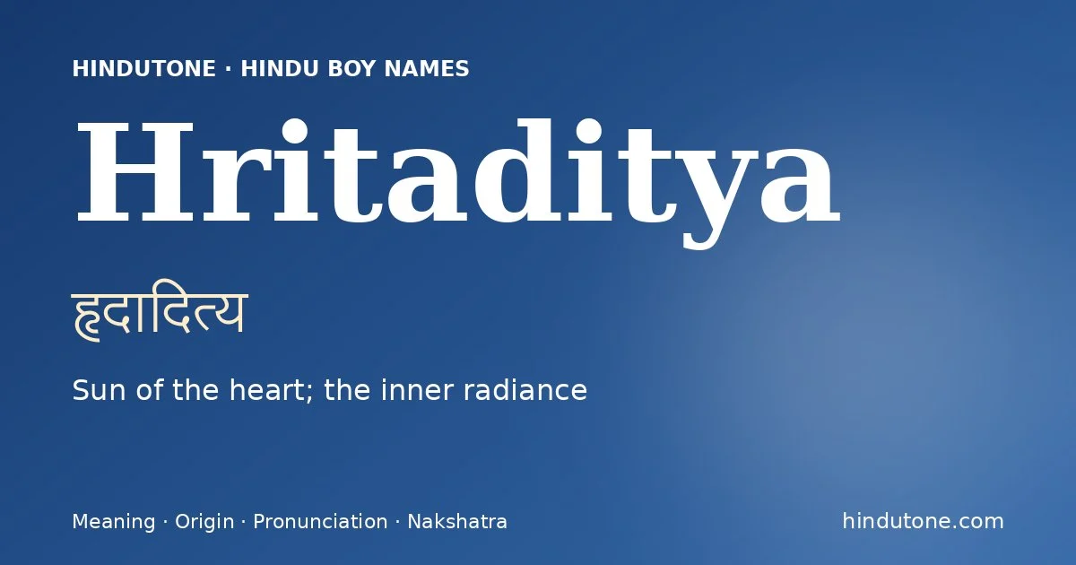 హృదాదిత్య