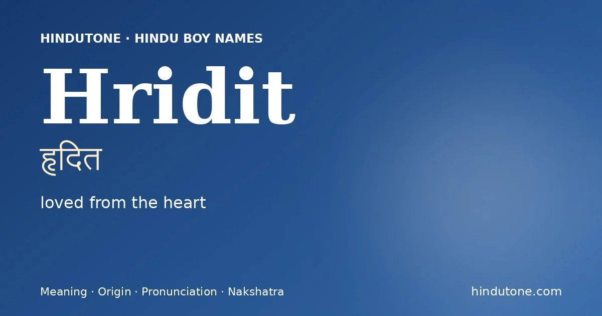 హృదిత్ — H