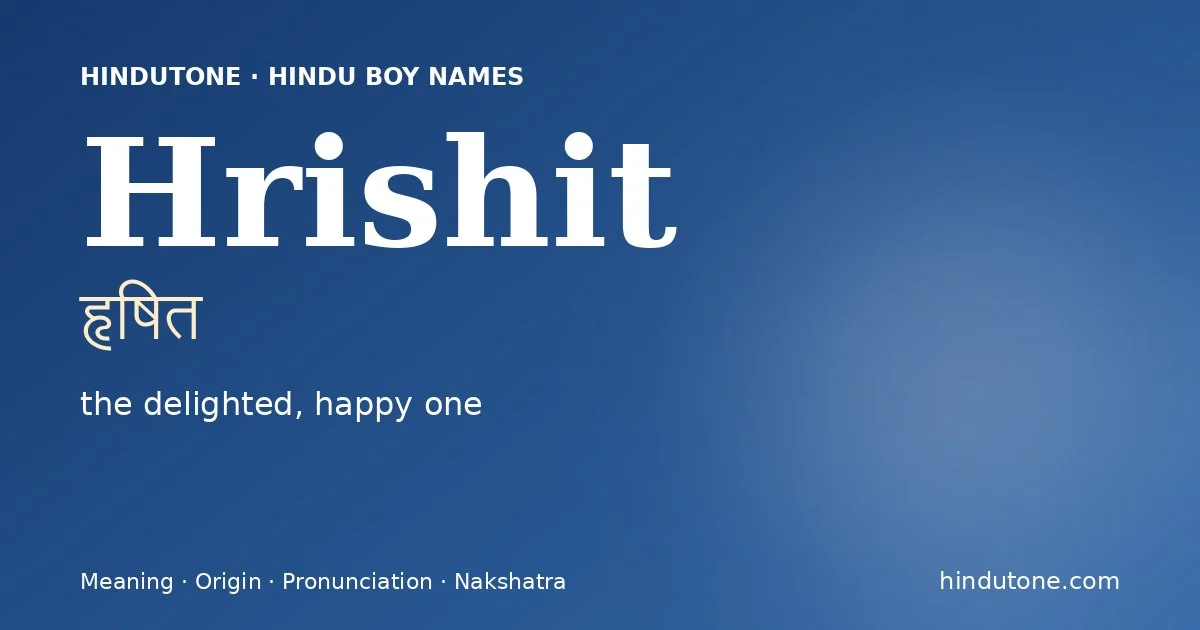 హృషిత్ — H