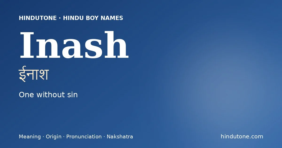 ఈనాశ — I