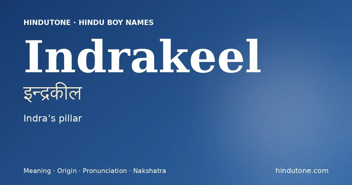 ఇన్ద్రకీల — I