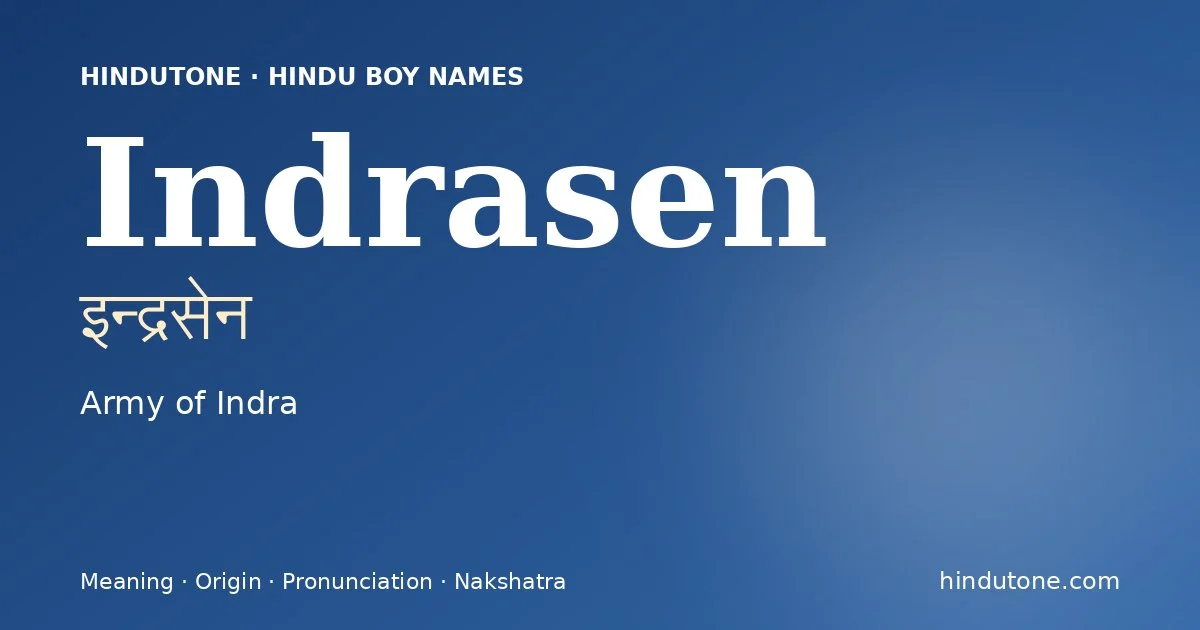 ఇన్ద్రసేన — I