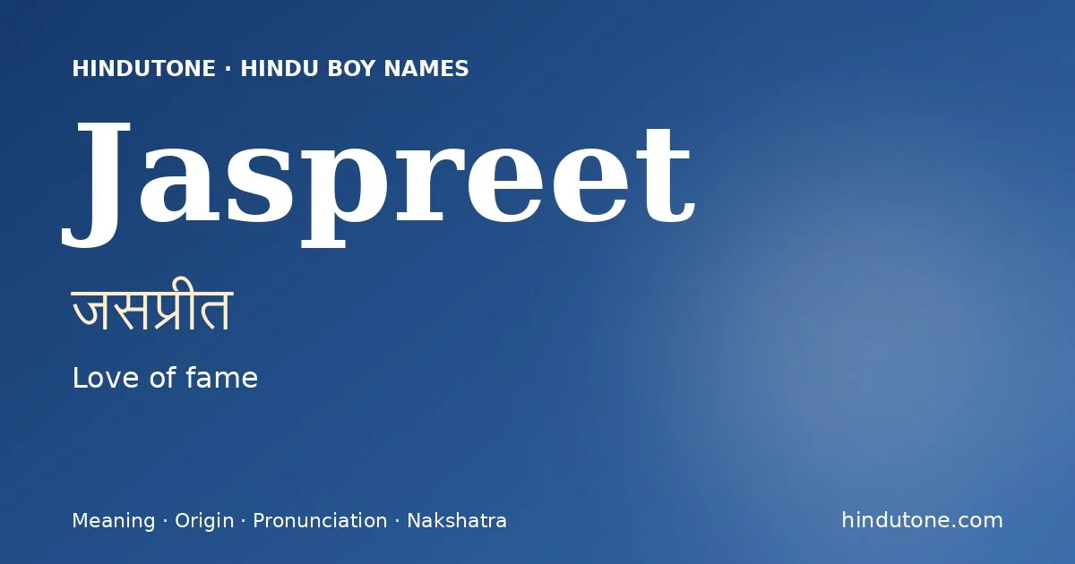 జసప్రీత