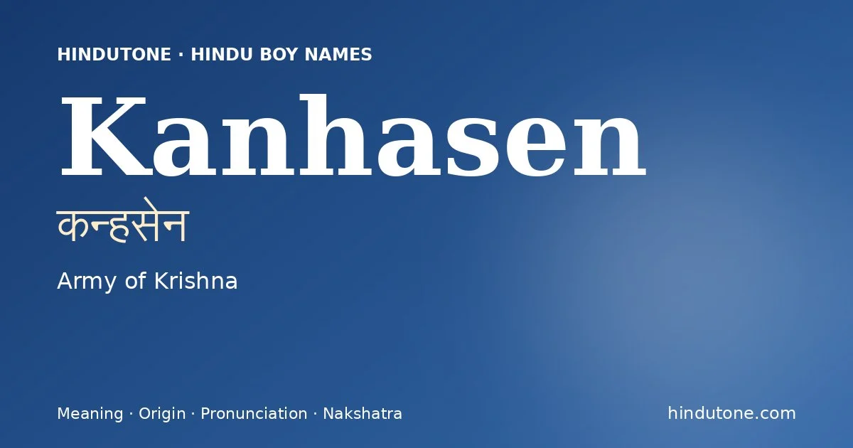 కన్హసేన