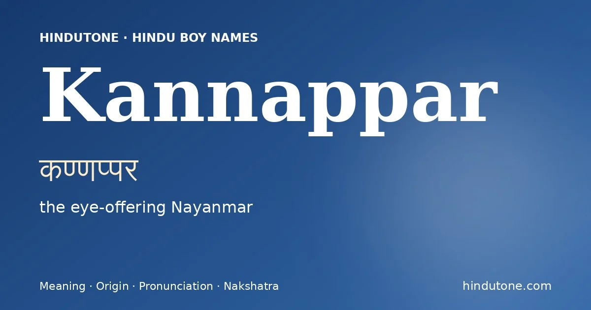 కన్నప్పర్