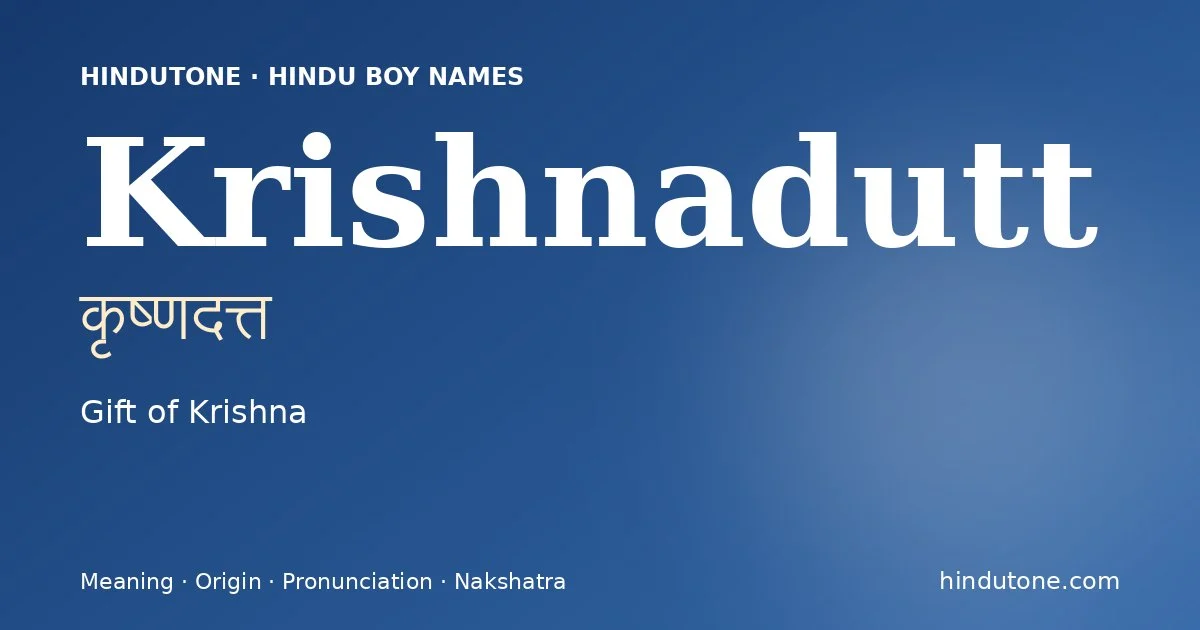 కృష్ణదత్త