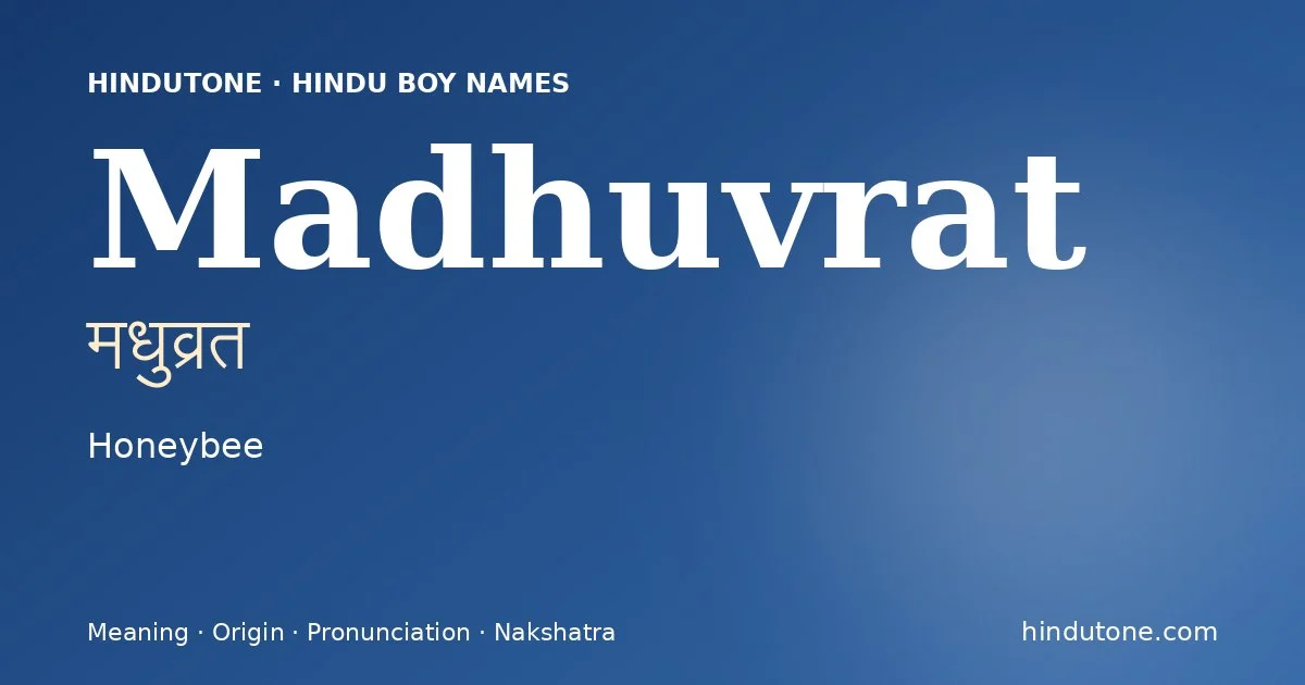 మధువ్రత్ — M