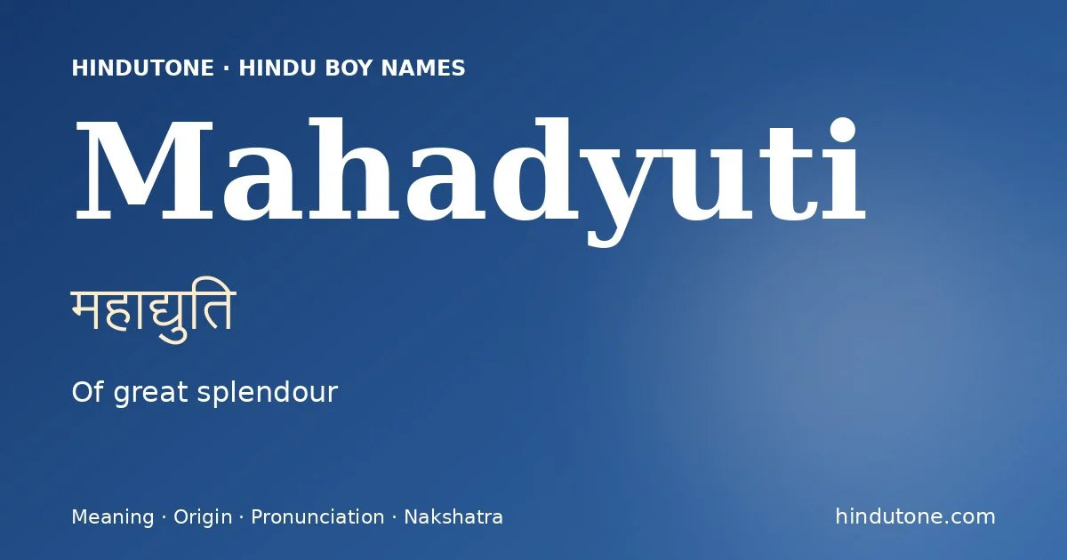 మహాద్యుతి — M