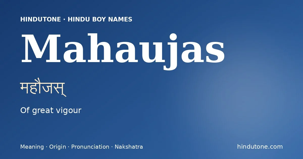 మహౌజస్ — M