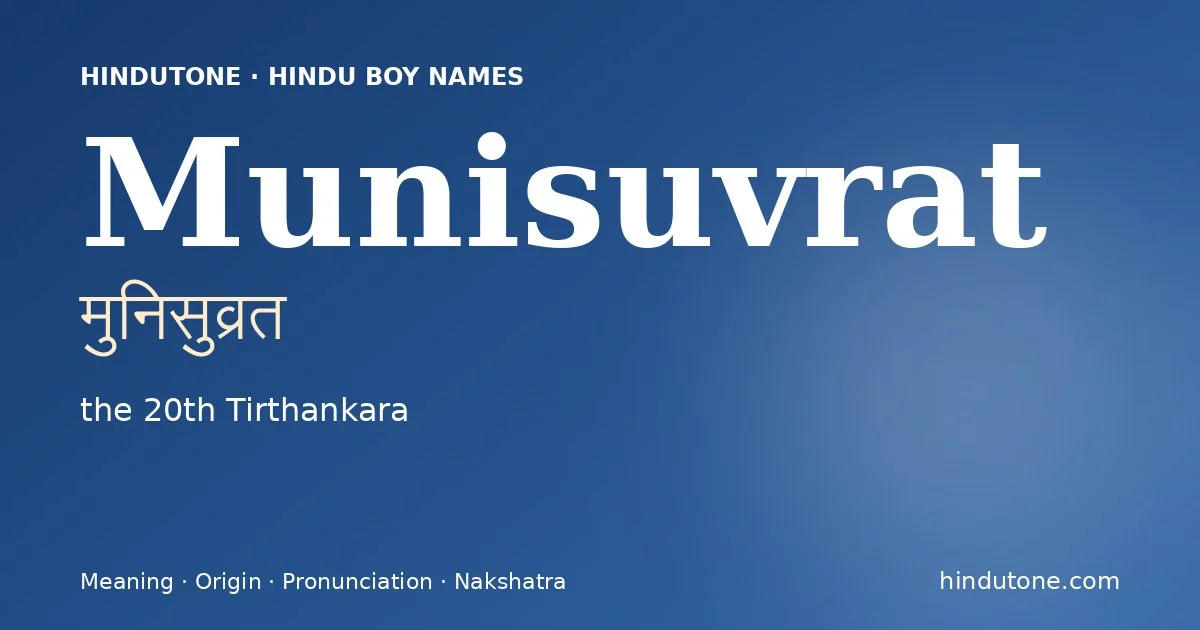 మునిసువ్రత్
