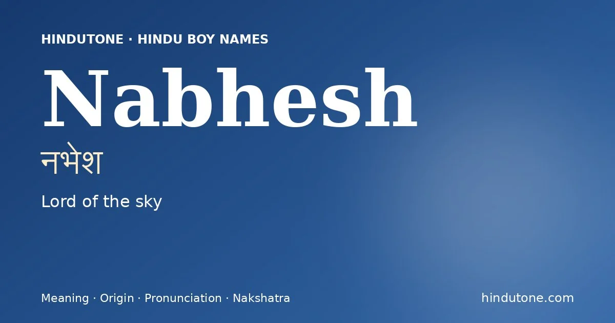 నభేశ్ — N