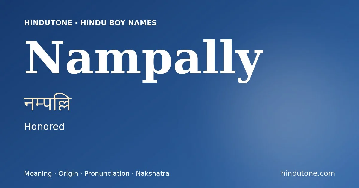నమ్పల్లి