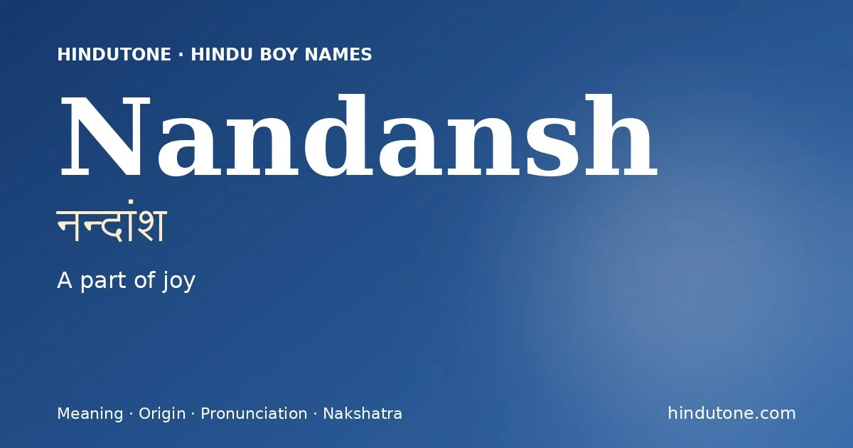 నందాంశ్ — N