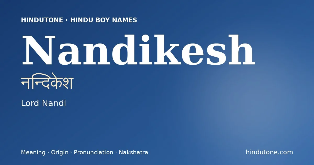 నన్దికేశ