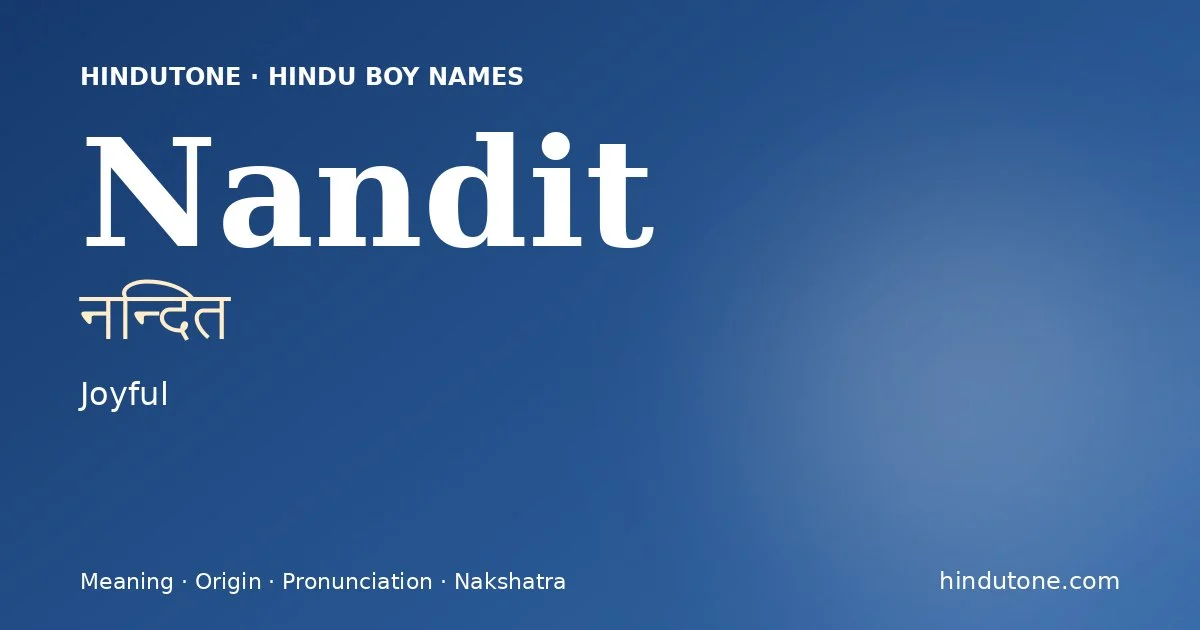 నన్దిత