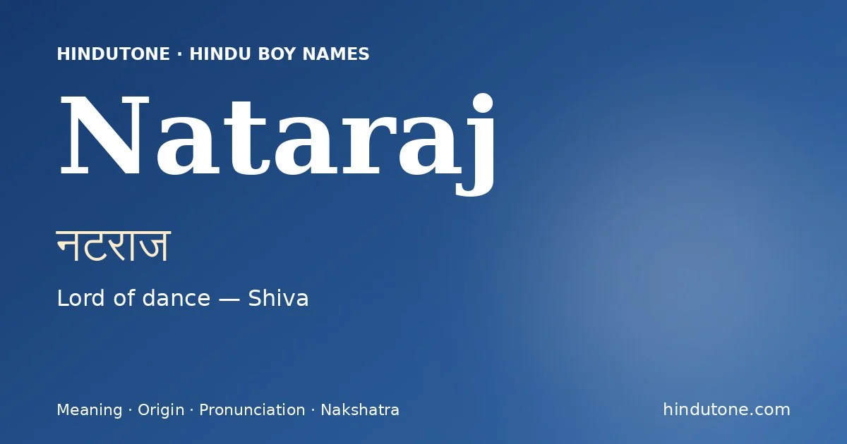 నటరాజ్