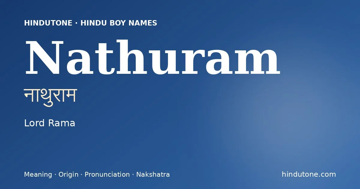 నాథురామ