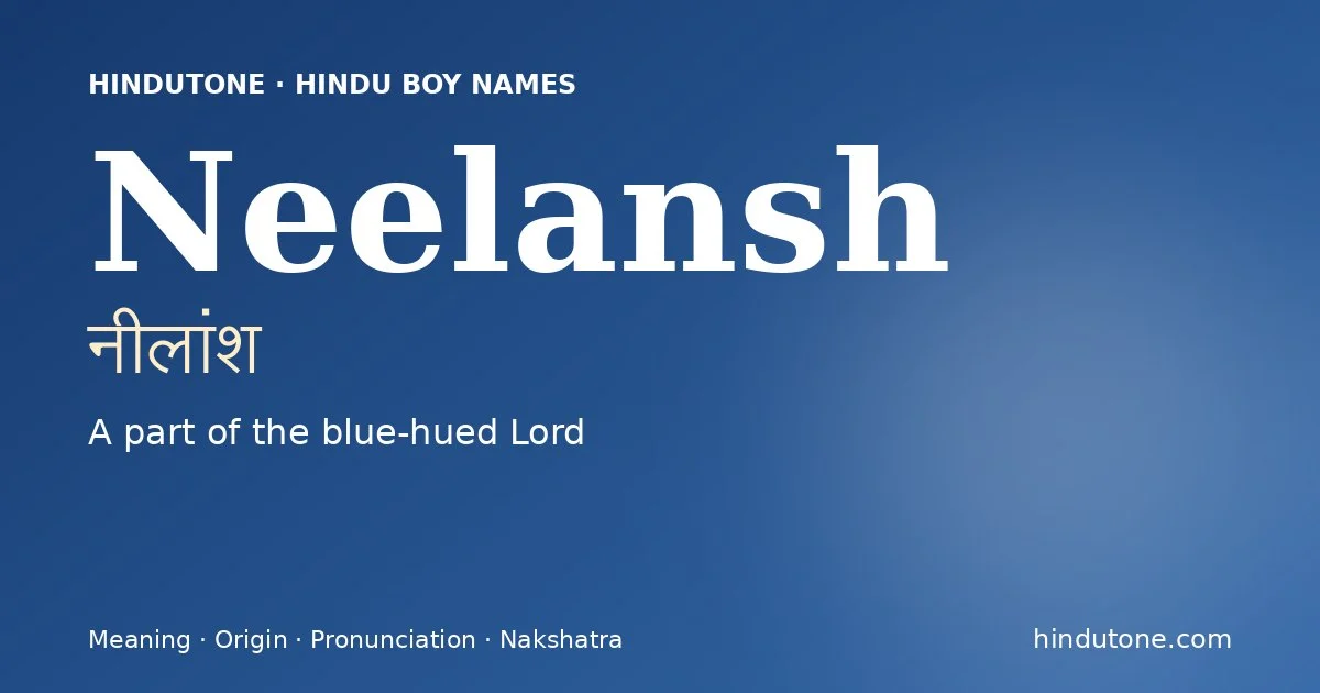 నీలాంశ్ — N
