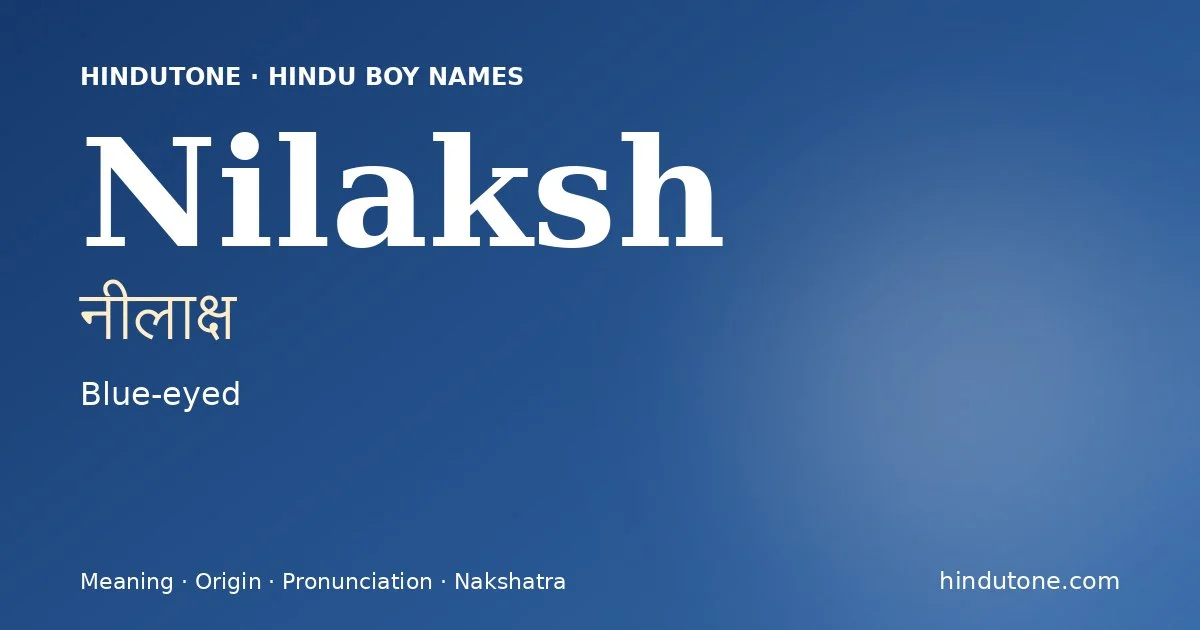 నీలాక్ష్ — N