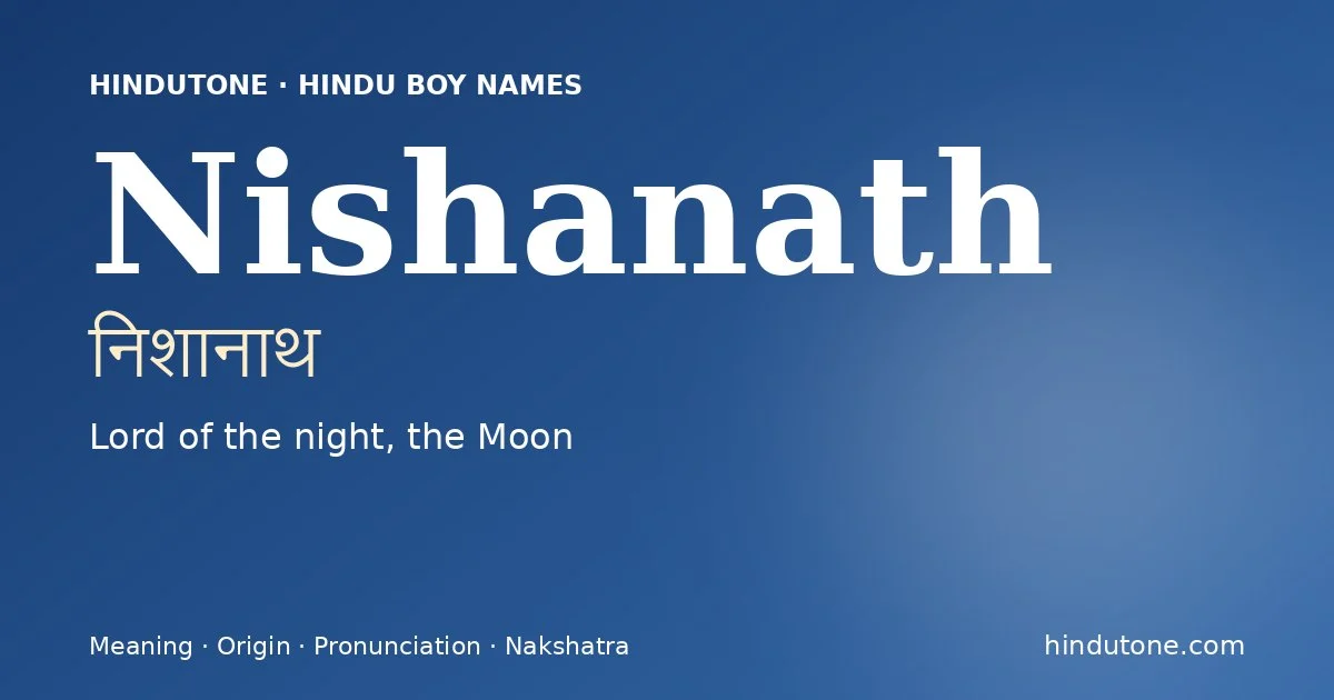 నిశానాథ్ — N