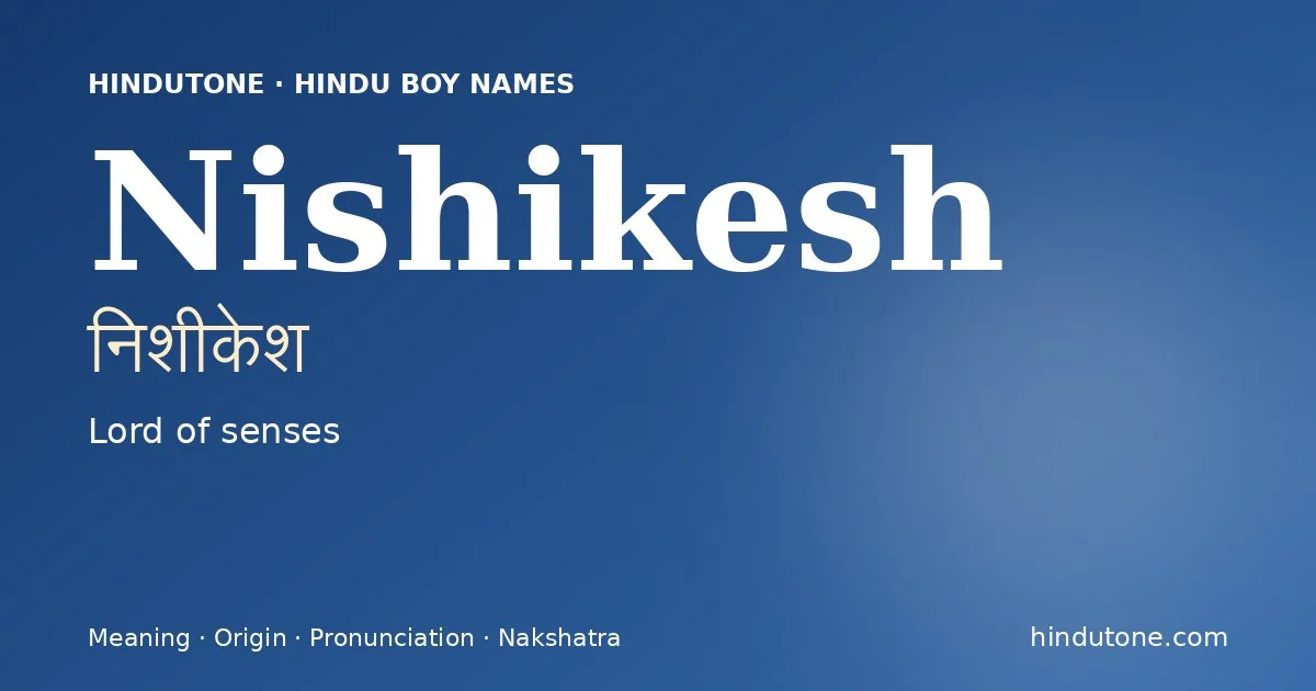 నిశీకేశ