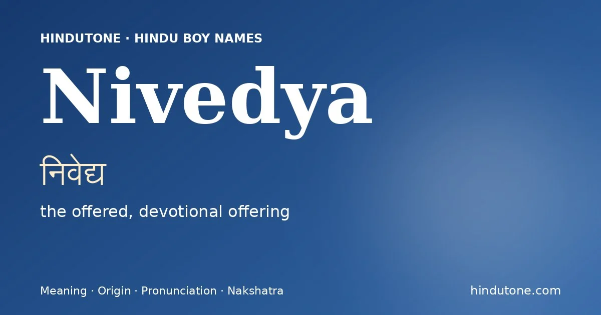 నివేద్య