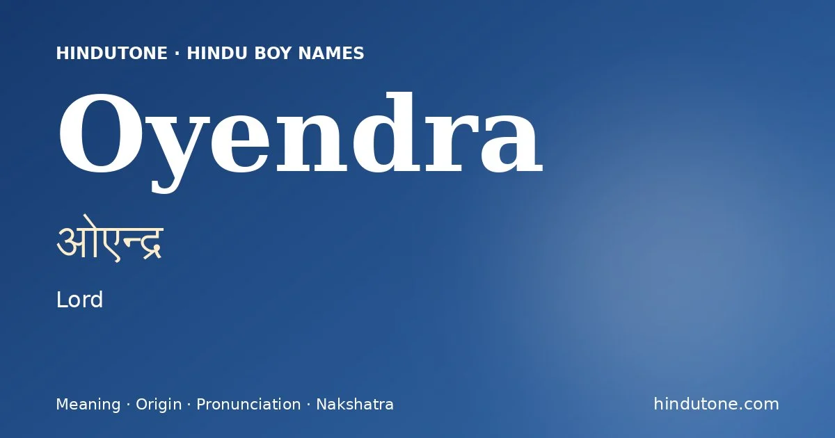 ఓఏన్ద్ర — O