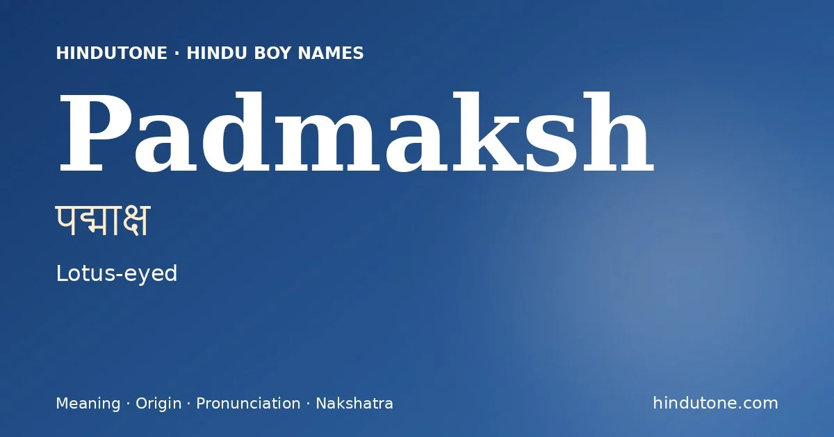 పద్మాక్ష్ — P