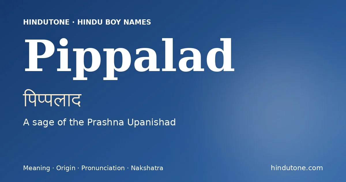 పిప్పలాద్