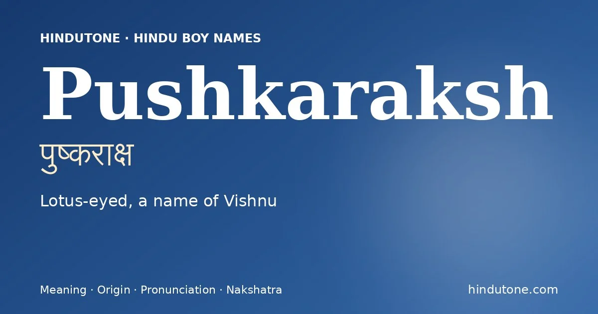 పుష్కరాక్ష్ — P
