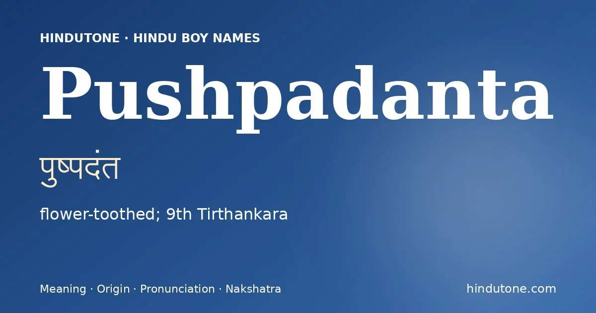పుష్పదంత