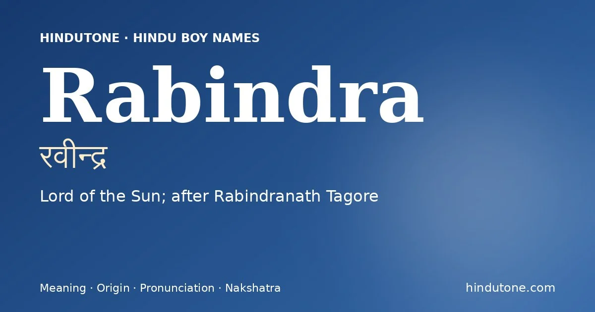 రబీంద్ర — R