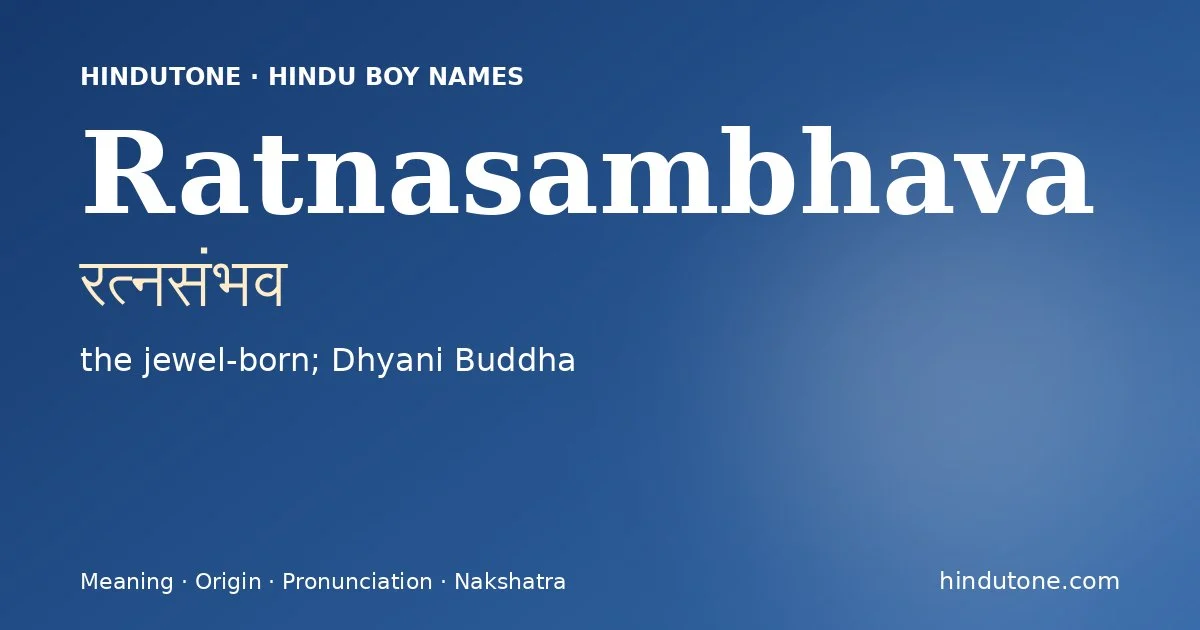 రత్నసంభవ — R