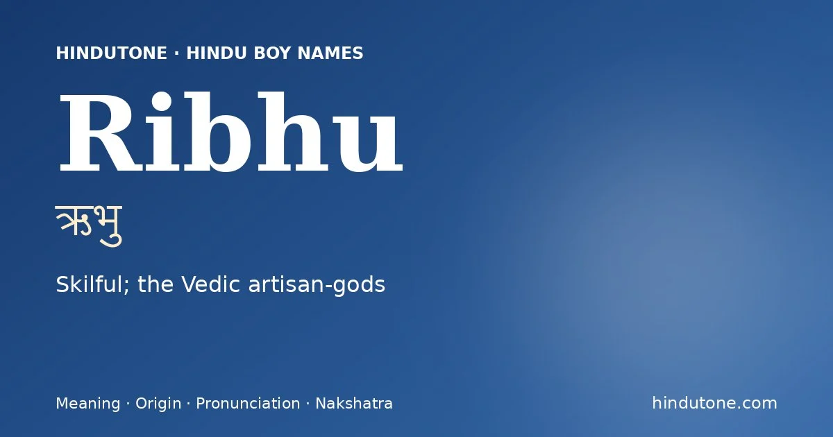 ఋభు — R