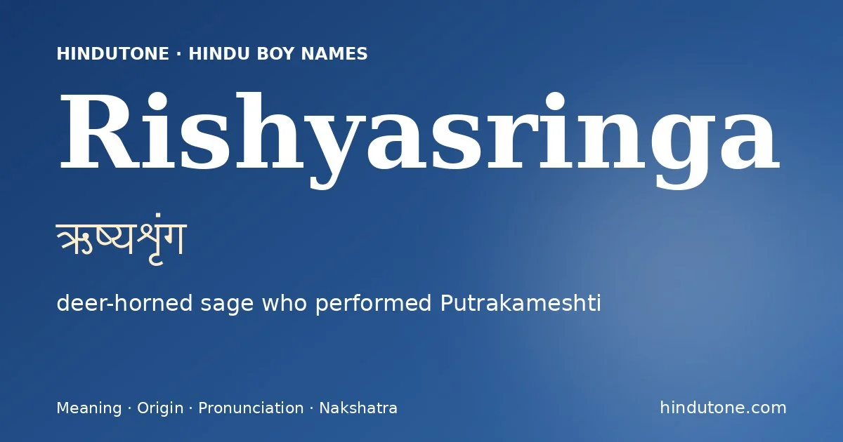 ఋష్యశృంగ — R