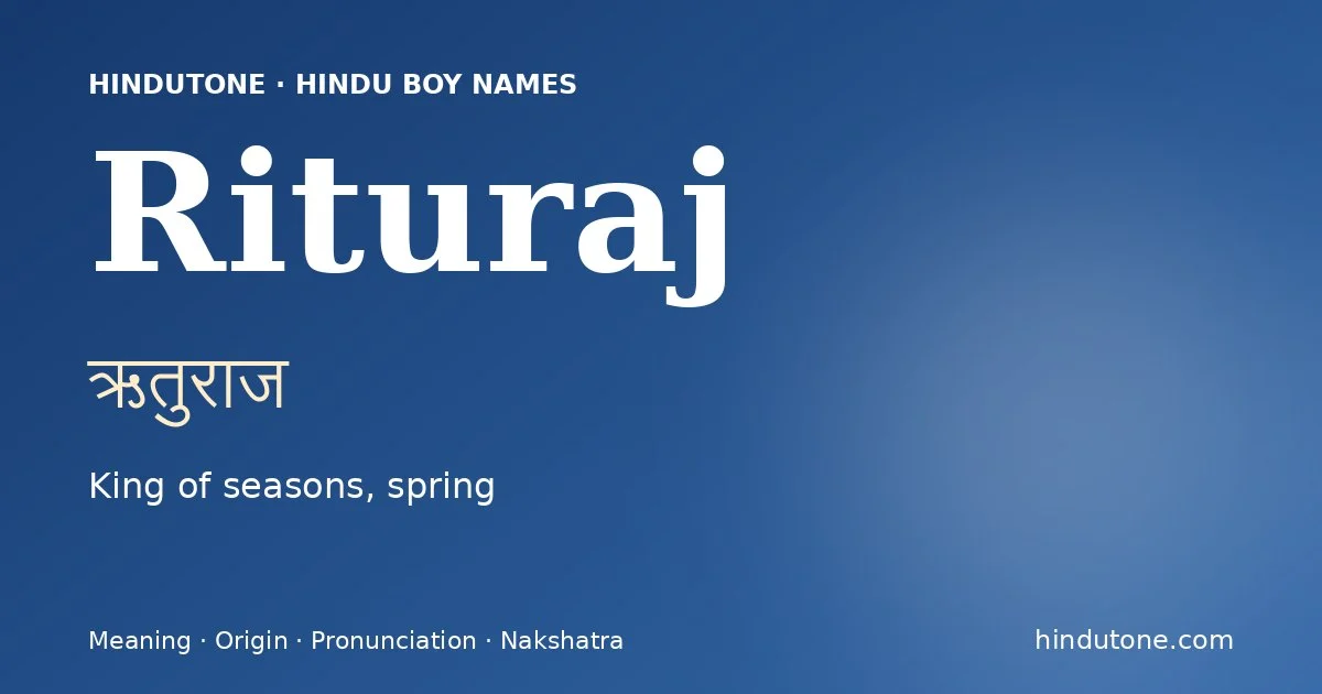 ఋతురాజ్ — R