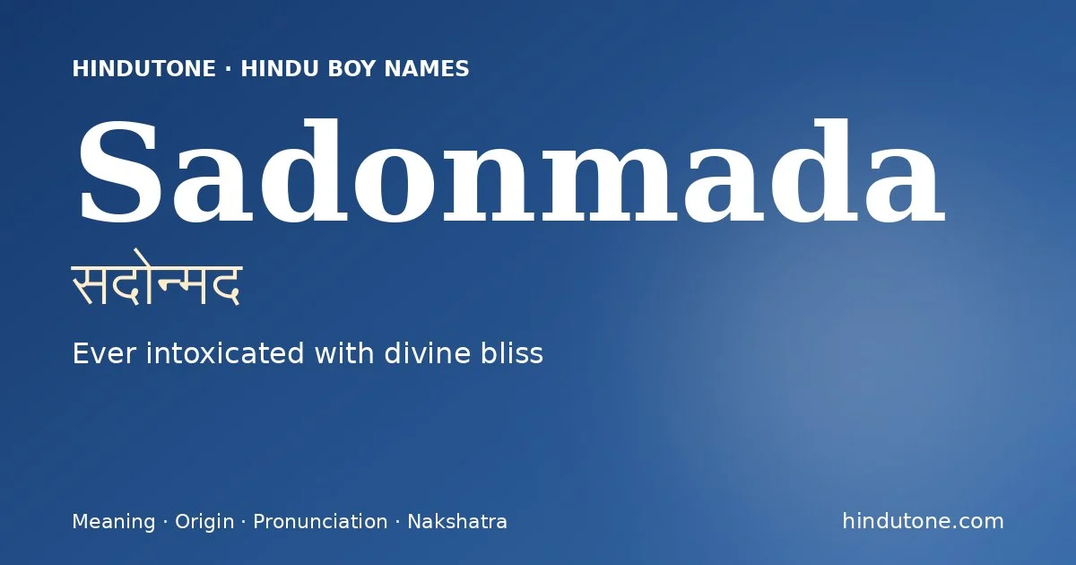 సదోన్మద