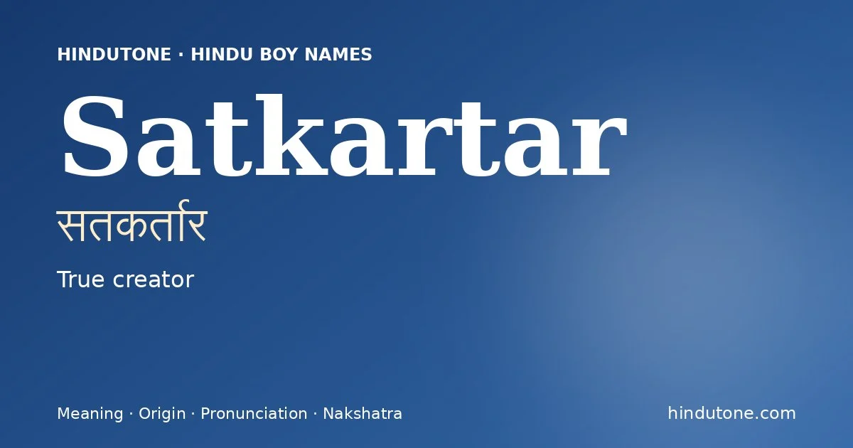 సతకర్తార