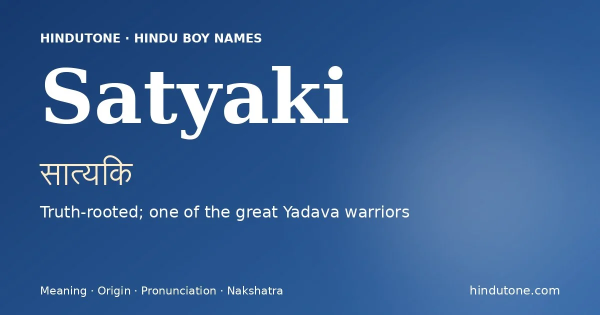 సాత్యకి