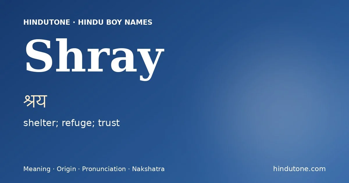శ్రయ్
