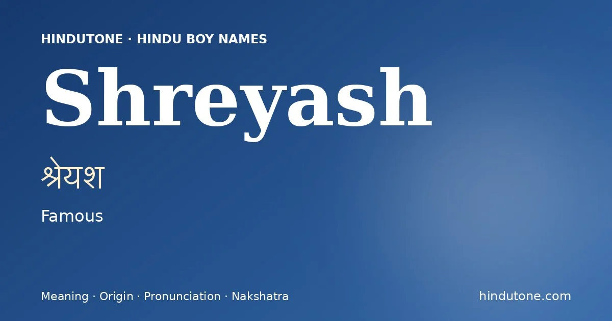 శ్రేయశ