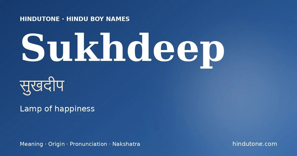 సుఖ్దీప్