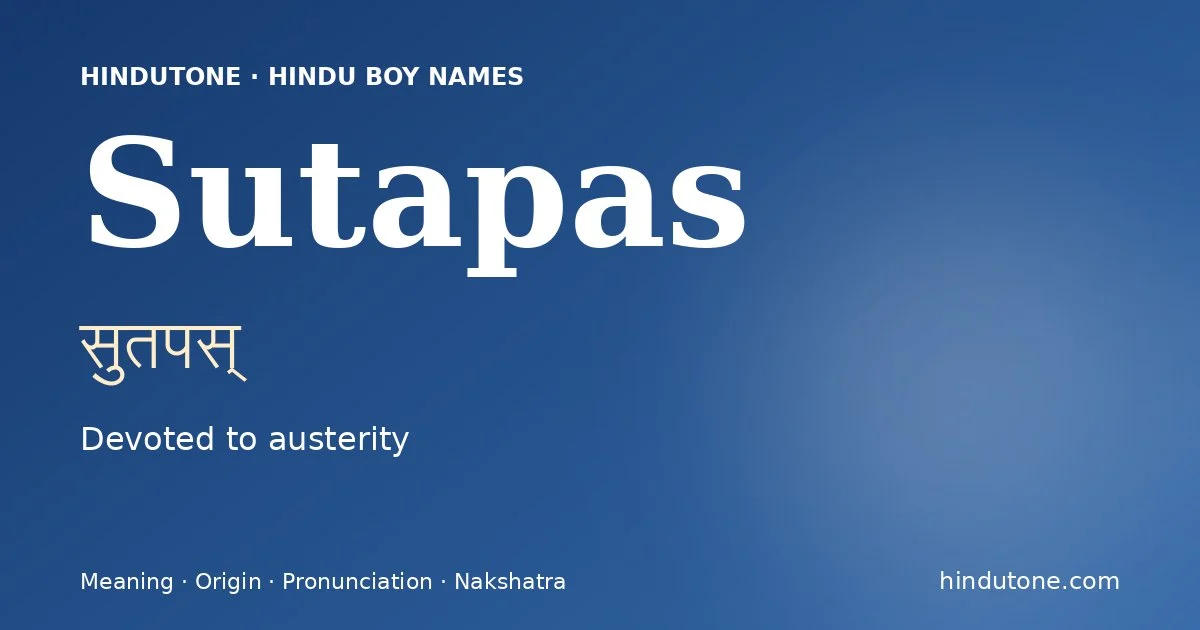 సుతపస్ — S