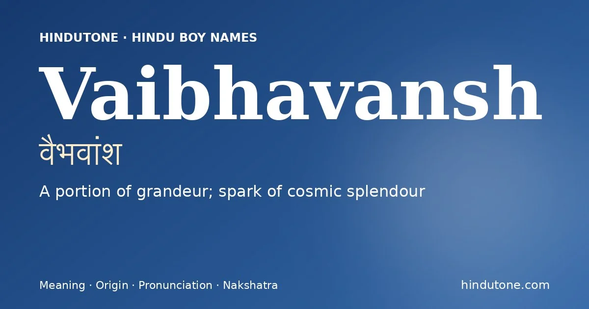 వైభవాంశ