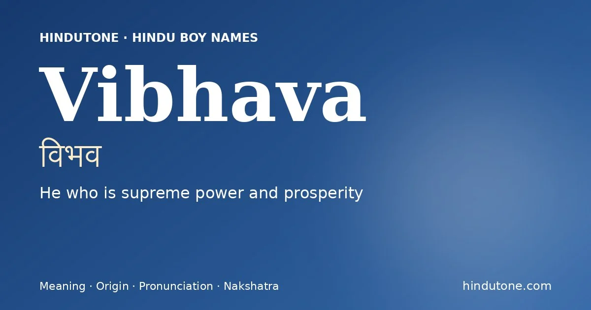 విభవ